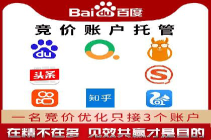 旅游景点如何通过SEM推广吸引游客